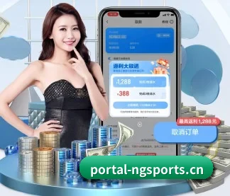 南宫体育 APP（NANGONG）
